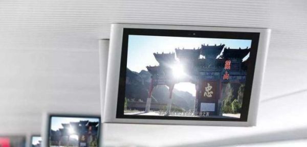 高铁和动车一等座和二等座的区别