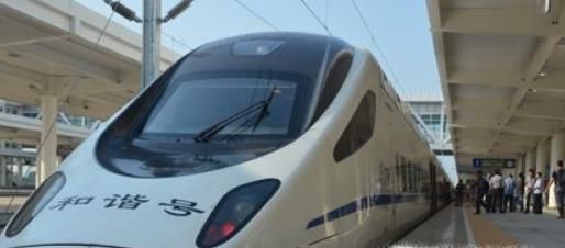 高铁可以上车补票吗