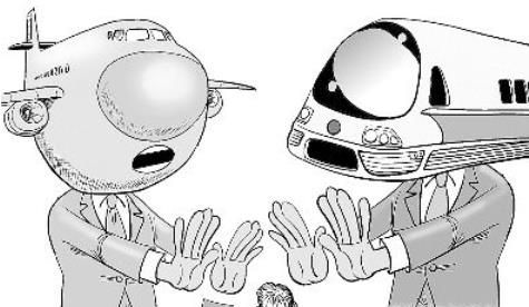 高铁可以上车补票吗