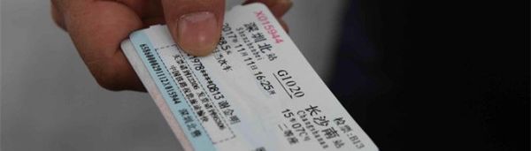 身份证为什么会消磁？