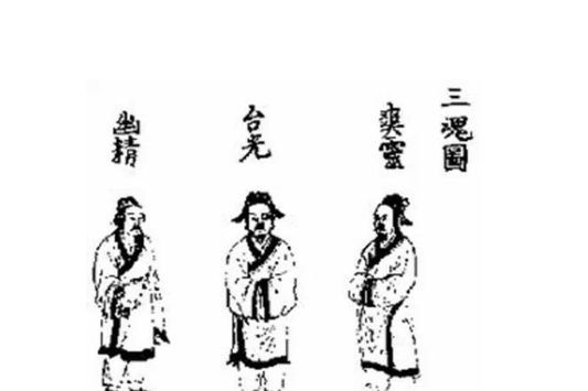 三魂七魄是哪三魂哪七魄？