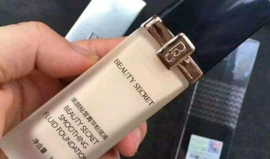 粉底液可以带上高铁吗