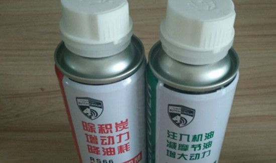 剃须泡沫能带上高铁吗