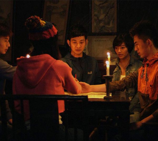 笔仙是真的吗？