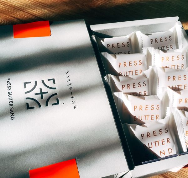 伴手礼是什么意思？