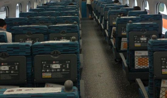 高铁的座位怎么调后背