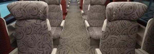 高铁的座位怎么调后背