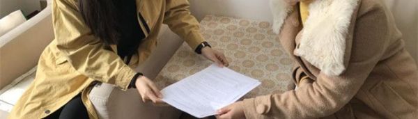 生源地是什么意思？