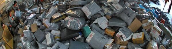 快递单号是什么?