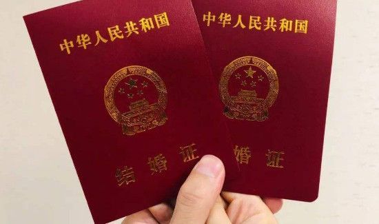 结婚10周年是什么婚