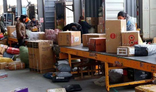 香烟可以邮寄快递吗