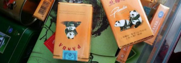 香烟可以邮寄快递吗