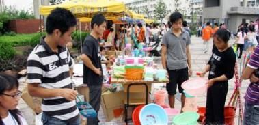 大学生赚钱的门路