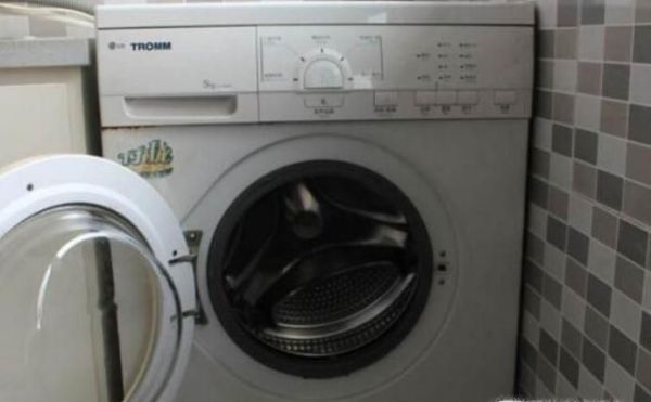 全自动滚筒洗衣机怎样使用？