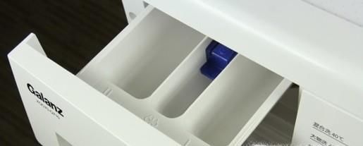 全自动滚筒洗衣机怎样使用？