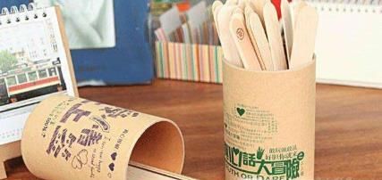 怎么问真心话大冒险问题