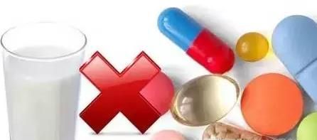 牛奶不能和什么一起吃