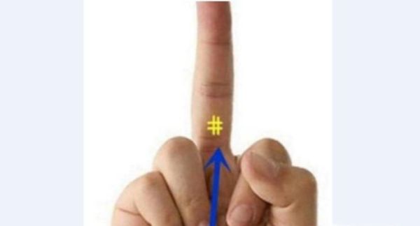 用手指吹口哨教程