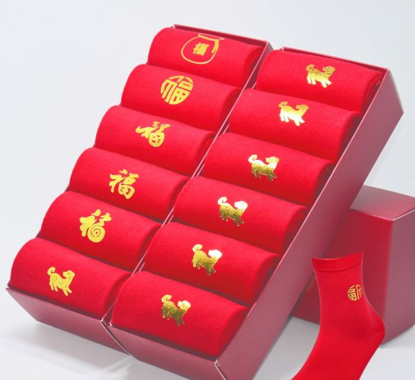 本命年结婚有什么说法？