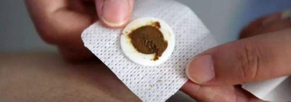 贴三伏贴可以吹风扇吗