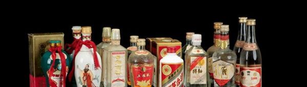 八大名酒是哪些？