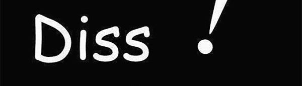 diss是什么意思？