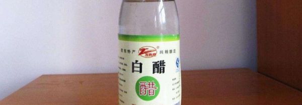 牛仔裤上的锈如何去除?