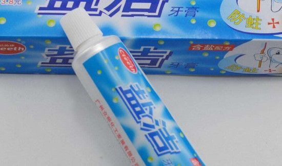 牛仔裤上的锈如何去除?