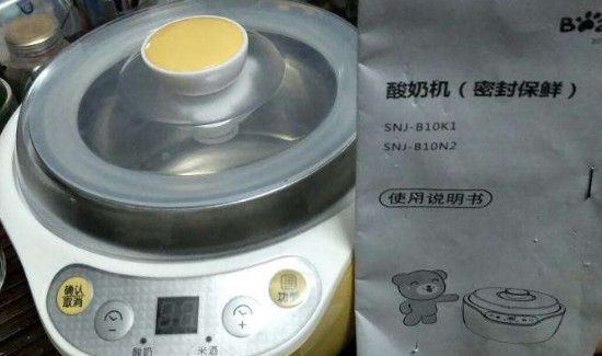 小熊酸奶机怎么使用