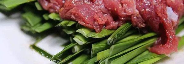 牛肉与什么蔬菜相克