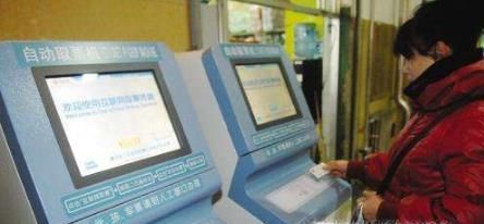 乘坐动车火车的详细流程