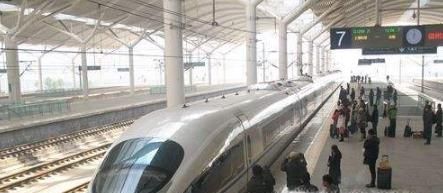 乘坐动车火车的详细流程