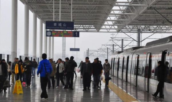 乘坐动车火车的详细流程