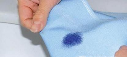 衣服上的墨水怎么洗掉