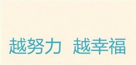 光棍节相亲脱单，不知道这几个秘籍，别怪单身一辈子