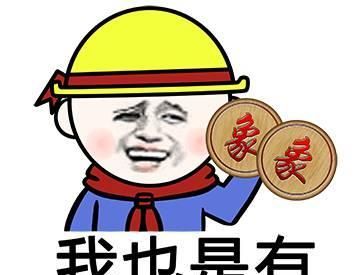 光棍节脱单秘籍，你得知道姑娘都在想些什么！