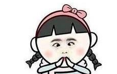光棍节脱单秘籍，你得知道姑娘都在想些什么！