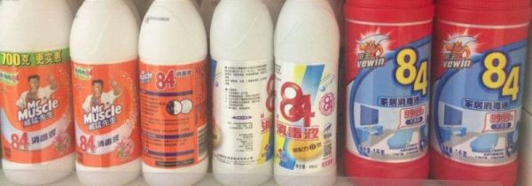 孕妇能用84消毒液吗