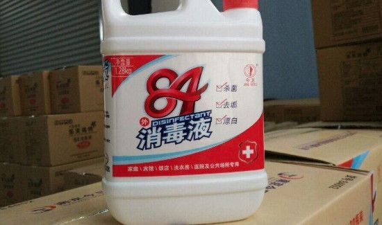 孕妇能用84消毒液吗