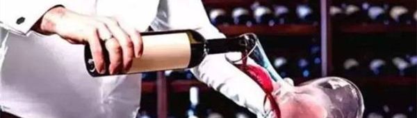 红酒为什么要醒酒？