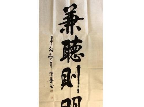 人为什么要生两只耳朵？