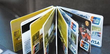 借记卡是什么意思？