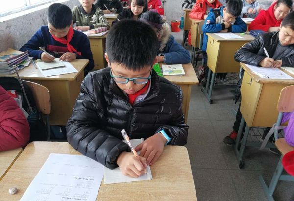 脱式计算是什么意思？