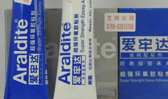 ab胶可以粘鞋子吗