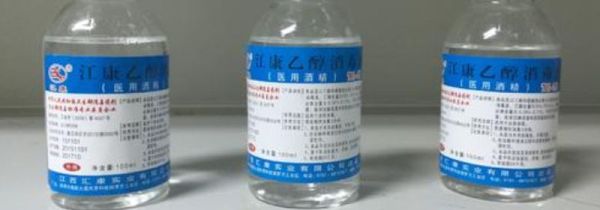 发泡剂怎么能清洗掉