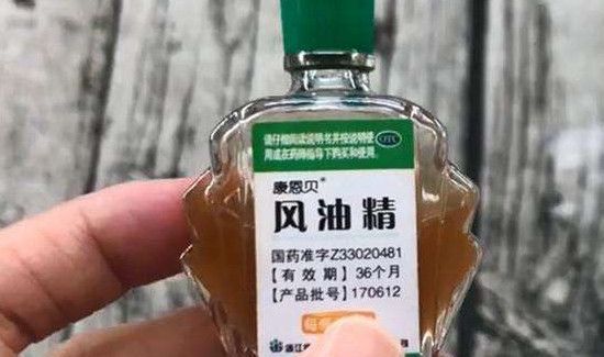 水彩笔弄到皮肤上用什么能洗掉