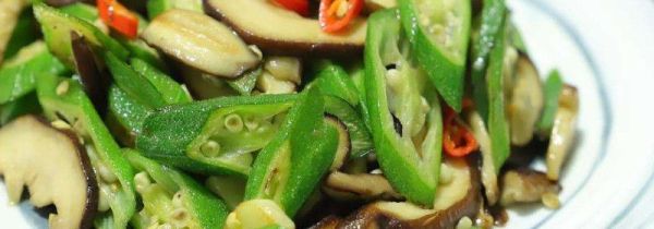 秋葵和香菇能一起吃吗