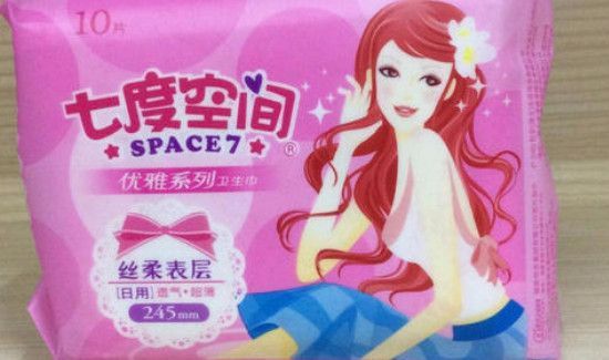 卫生巾过期还能用吗