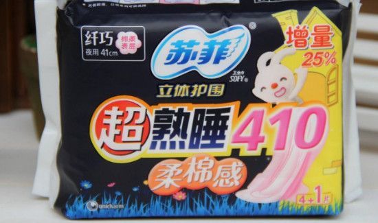 卫生巾过期还能用吗