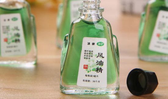 风油精可以消蚊子包吗